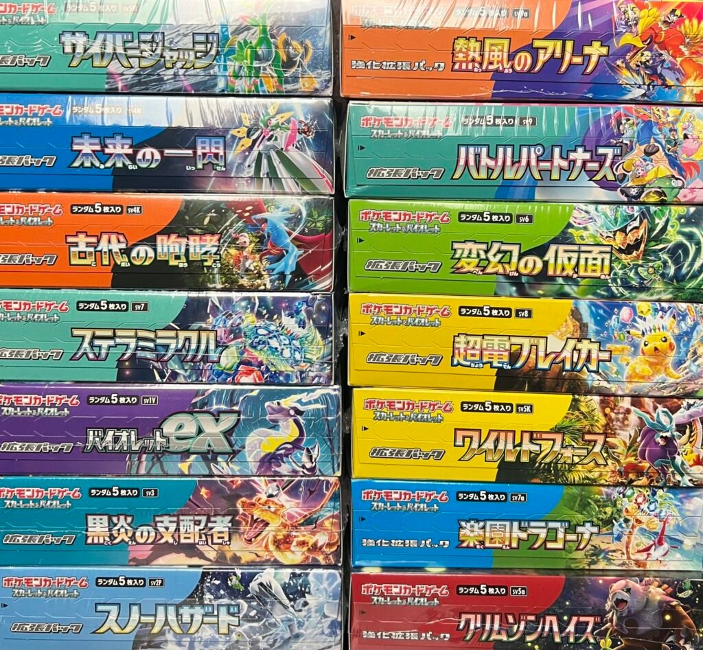 Pokémon Booster Boxes
