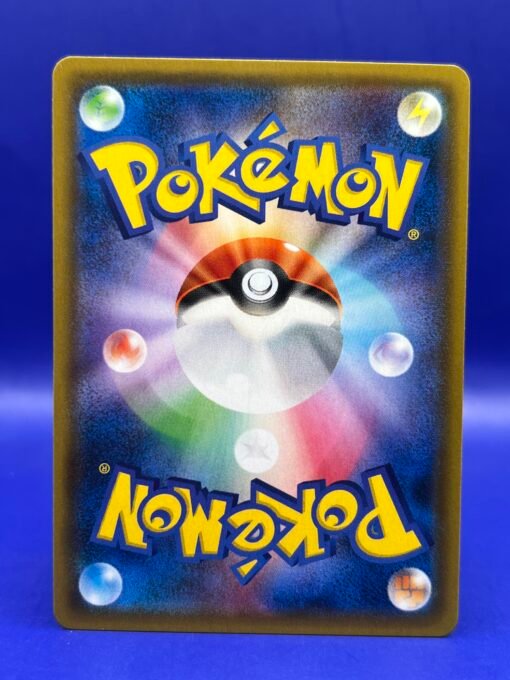 2019 Pokemon Japanese Sky Legend Moltres Zapdos Articuno GX 059/054 SR Super Rare NM - Image 5