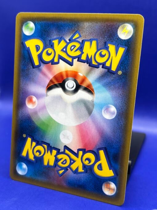 2019 Pokemon Japanese Sky Legend Moltres Zapdos Articuno GX 059/054 SR Super Rare NM - Image 7