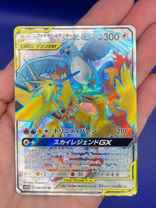2019 Pokemon Japanese Sky Legend Moltres Zapdos Articuno GX 059/054 SR Super Rare NM - Image 8