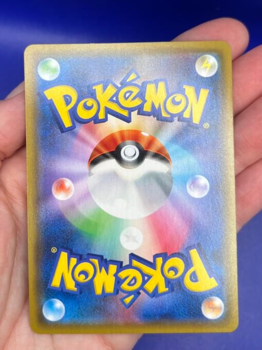 2019 Pokemon Japanese Sky Legend Moltres Zapdos Articuno GX 059/054 SR Super Rare NM - Image 9