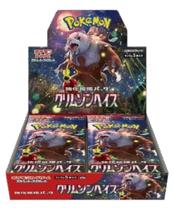 Crimson Haze Booster Box - SV5a: Japanese