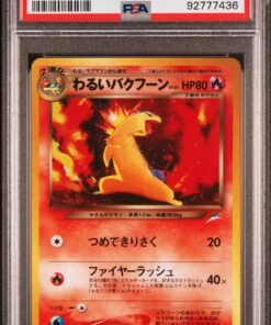 2001 POKEMON JAPANESE NEO 4 #157 DARK TYPHLOSION-HOLO PSA 9 MINT