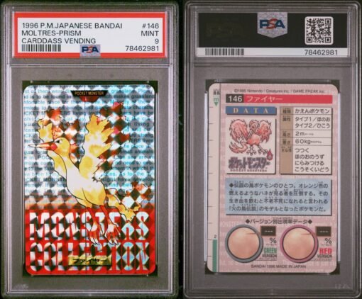 1996 POKEMON JAPANESE BANDAI CARDDASS VENDING #146 MOLTRES-PRISM RED PSA 9 - Image 2