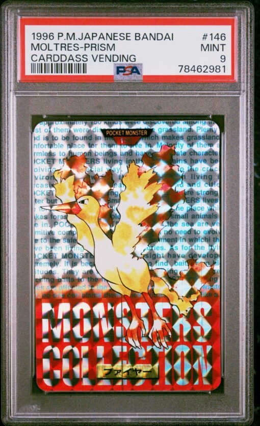 1996 POKEMON JAPANESE BANDAI CARDDASS VENDING #146 MOLTRES-PRISM RED PSA 9