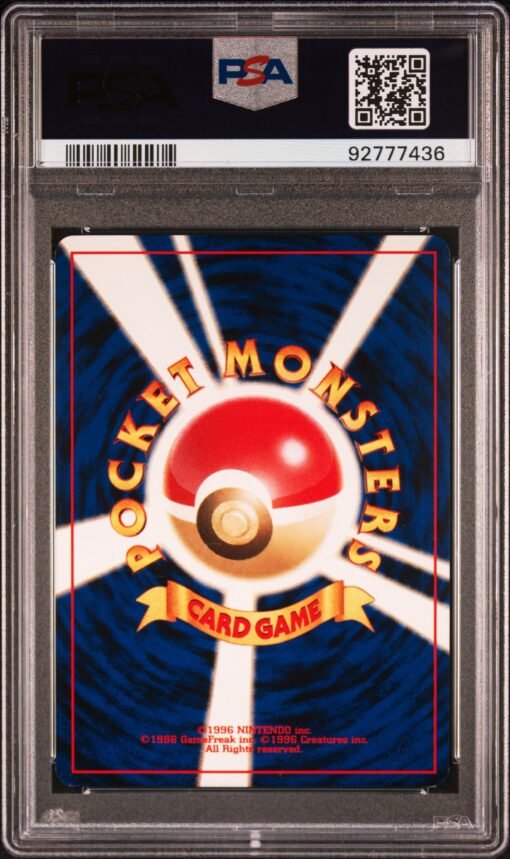 2001 POKEMON JAPANESE NEO 4 #157 DARK TYPHLOSION-HOLO PSA 9 MINT - Image 3