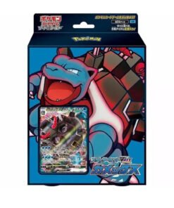 Pokémon TCG: JAPANESE Sword & Shield VMAX Blastoise Starter Deck Set
