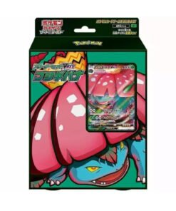 Pokémon TCG: JAPANESE Sword & Shield VMAX Venusaur Starter Deck Set