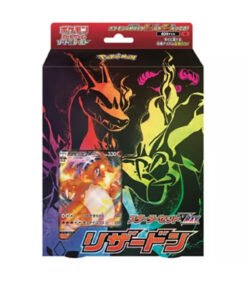 Pokémon TCG: JAPANESE Sword & Shield VMAX Charizard Starter Deck Set