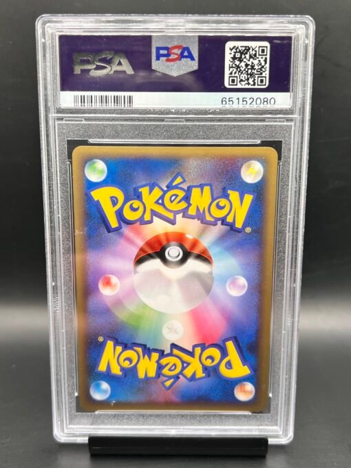 2009 Pokemon Japanese Victory Medal GOLD Prize Arceus Promo 051/DPT-P PSA 9 - Image 3