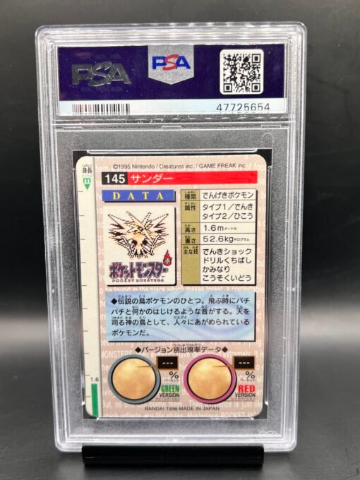 1996 POKEMON JAPANESE BANDAI CARDDASS VENDING #145 ZAPDOS-PRISM RED PSA 8 - Image 3