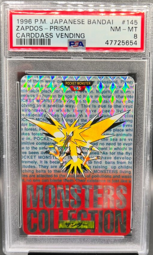 1996 POKEMON JAPANESE BANDAI CARDDASS VENDING #145 ZAPDOS-PRISM RED PSA 8