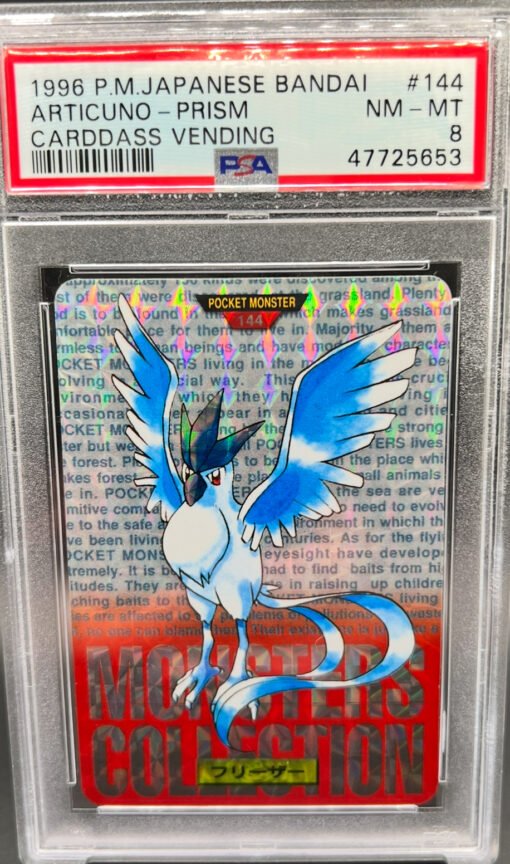 1996 Pokemon Japanese Bandi Carddass Articuno Red PRISM #144 PSA 8