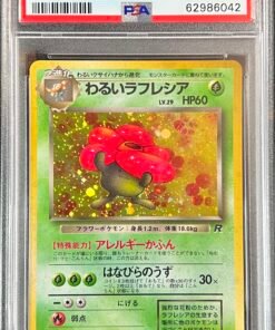 1997 POKEMON Japanese ROCKET #45 DARK VILEPLUME -HOLO PSA 9