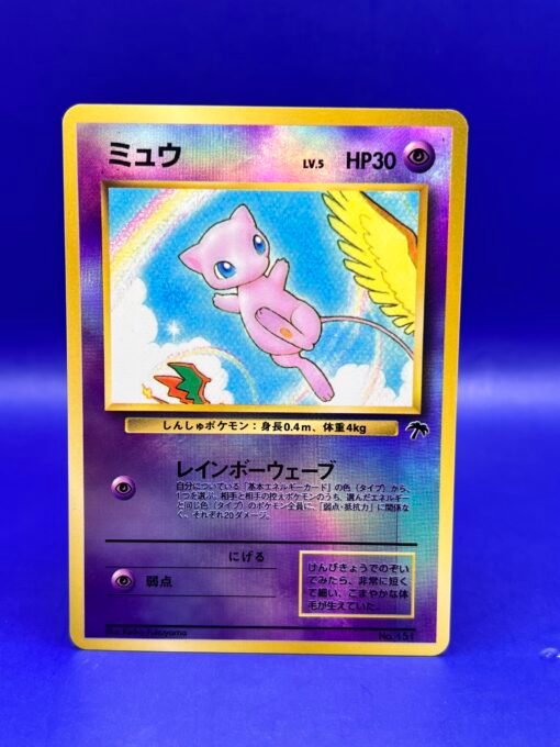 1999 Pokemon Japanese Mew-Holo Southern Islands NM-LP - Image 3