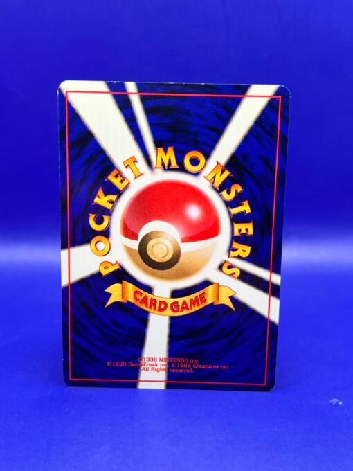 1999 Pokemon Japanese Mew-Holo Southern Islands NM-LP - Image 8