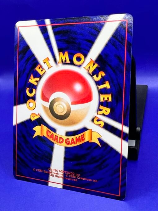 1999 Pokemon Japanese Mew-Holo Southern Islands NM-LP - Image 9