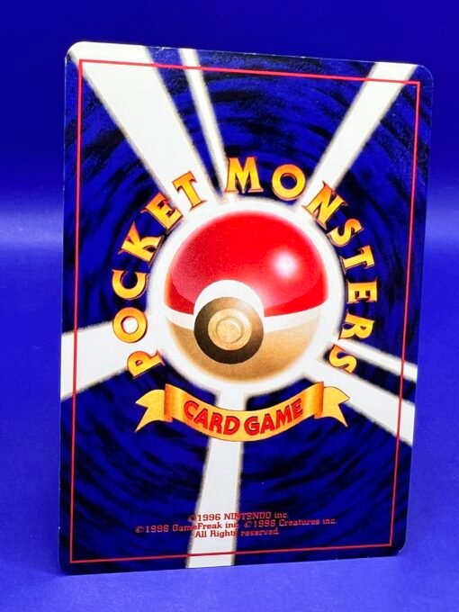 1999 Pokemon Japanese Mew-Holo Southern Islands NM-LP - Image 10
