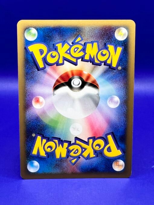 2001 Pokemon Japanese Expedition Typhlosion Holo 1st Edition SWIRL 106 NM- - Image 7