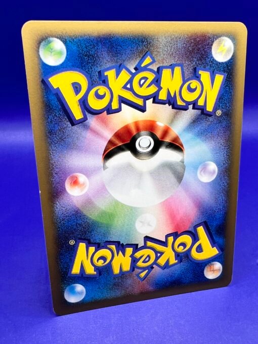 2001 Pokemon Japanese Expedition Typhlosion Holo 1st Edition SWIRL 106 NM- - Image 9