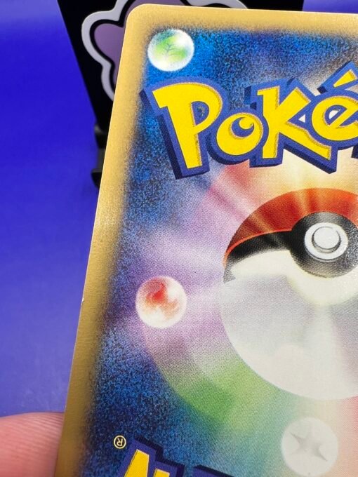 2001 Pokemon Japanese Expedition Typhlosion Holo 1st Edition SWIRL 106 NM- - Image 10