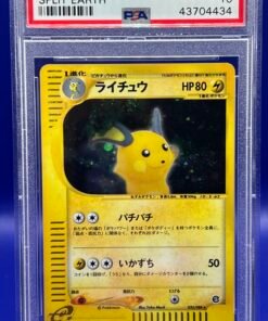 2002 POKEMON JAPANESE SPLIT EARTH #035 RAICHU-HOLO SPLIT EARTH PSA 10