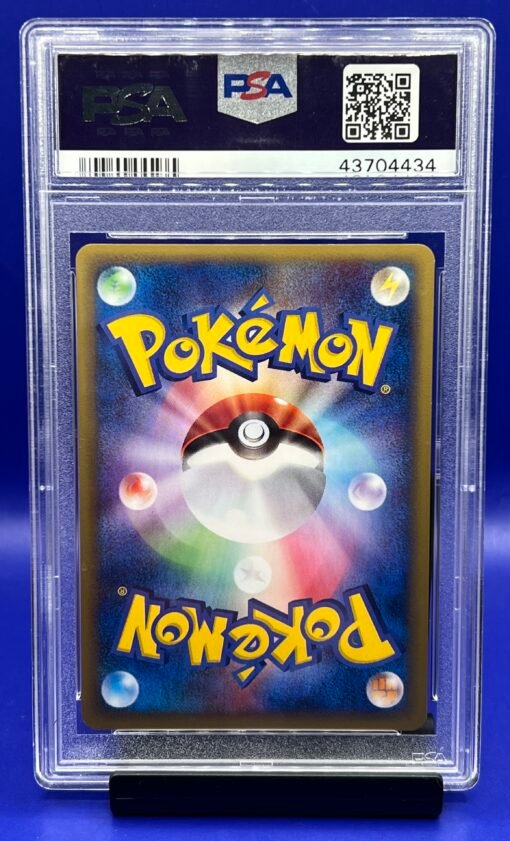 2002 POKEMON JAPANESE SPLIT EARTH #035 RAICHU-HOLO SPLIT EARTH PSA 10 - Image 3