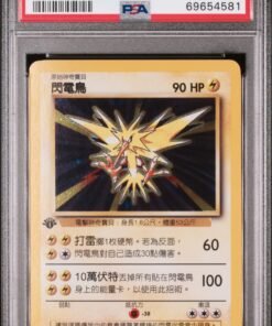 2000 Pokemon CHINESE 1st Edition Base Set Zapdos Holo #16/102  PSA 8