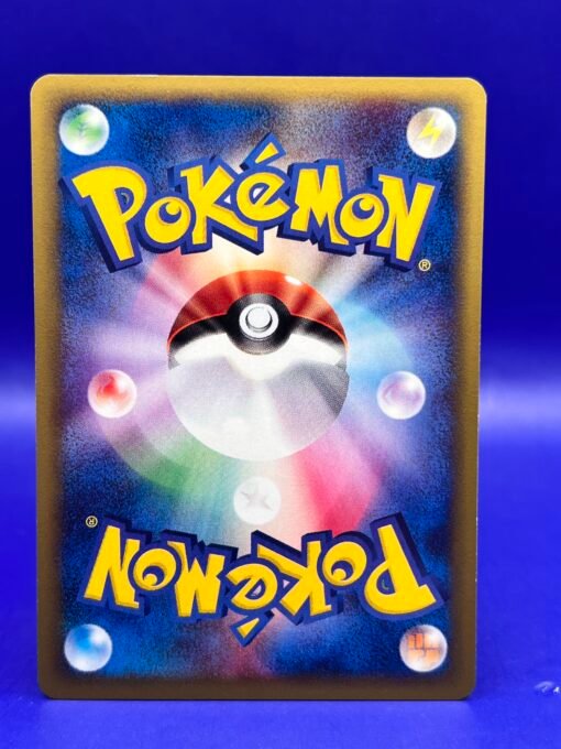 2002 Pokemon Japanese Zapdos McDonald's Promo #024/P NM-LP+ - Image 8