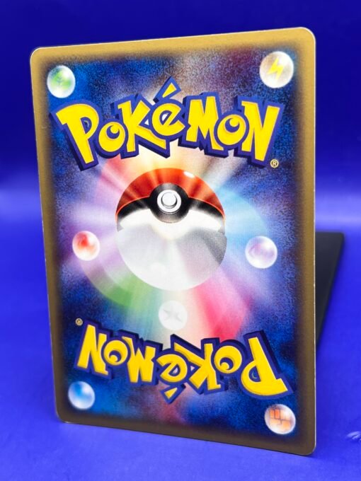 2001 Pokemon Japanese 1st Edition Expedition- Clefable 125 LP+ - Image 9