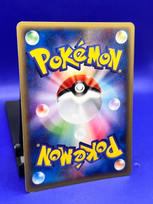 2001 Pokemon Japanese 1st Edition Expedition- Clefable 125 LP+ - Image 10