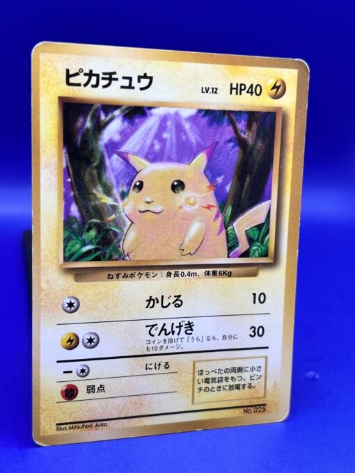 1996 POKEMON BASE SET JAPANESE #25 PIKACHU NO RARITY SYMBOL MP- - Image 5