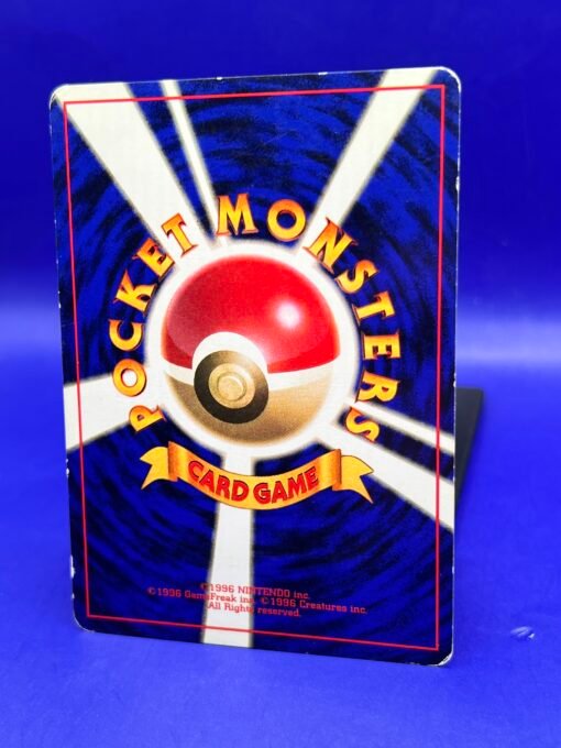 1996 POKEMON BASE SET JAPANESE #25 PIKACHU NO RARITY SYMBOL MP- - Image 9