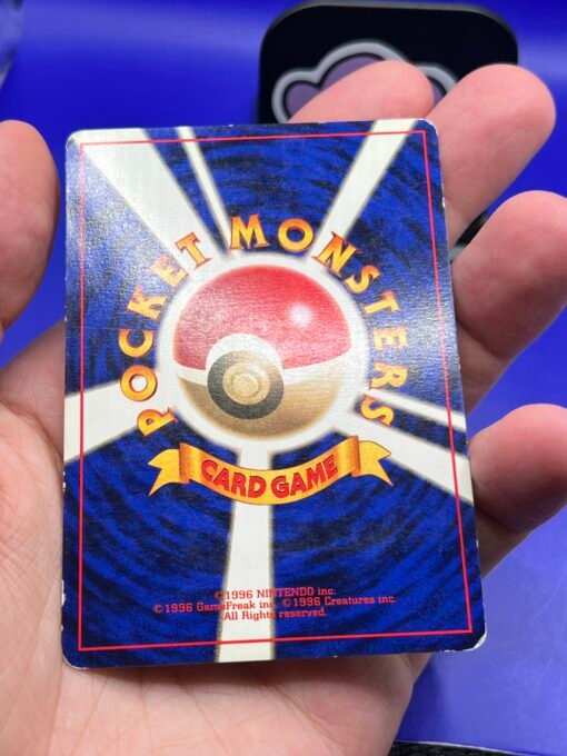 1996 POKEMON BASE SET JAPANESE #25 PIKACHU NO RARITY SYMBOL MP- - Image 11