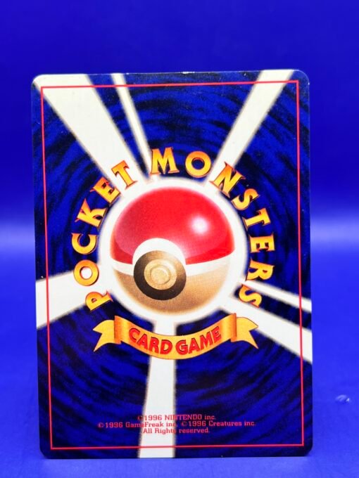 1999 Pokemon Gym 2 Challenge Japanese Rocket's Mewtwo No. 150  LP - Image 7