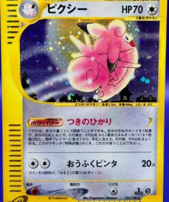 2001 Pokemon Japanese 1st Edition Expedition- Clefable 125 LP+