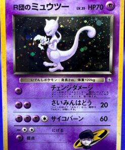 1999 Pokemon Gym 2 Challenge Japanese Rocket's Mewtwo No. 150  LP