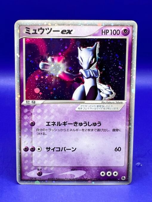 2003 Pokemon Japanese EX Ruby & Sapphire Mewtwo Ex #26 LP+ - Image 3