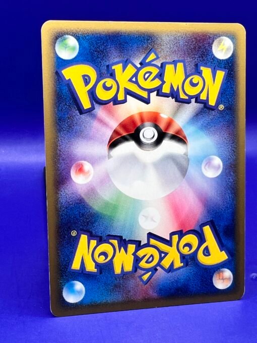 2003 Pokemon Japanese EX Ruby & Sapphire Mewtwo Ex #26 LP+ - Image 7