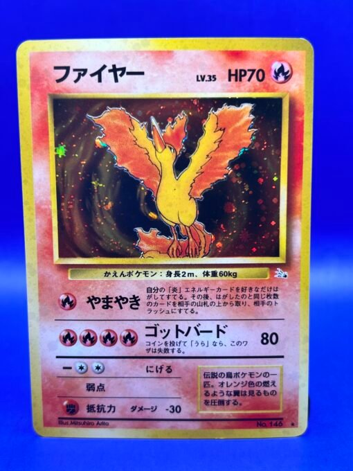 1997 POKEMON JAPANESE FOSSIL #146 MOLTRES HOLO RARE NM-LP+ - Image 3