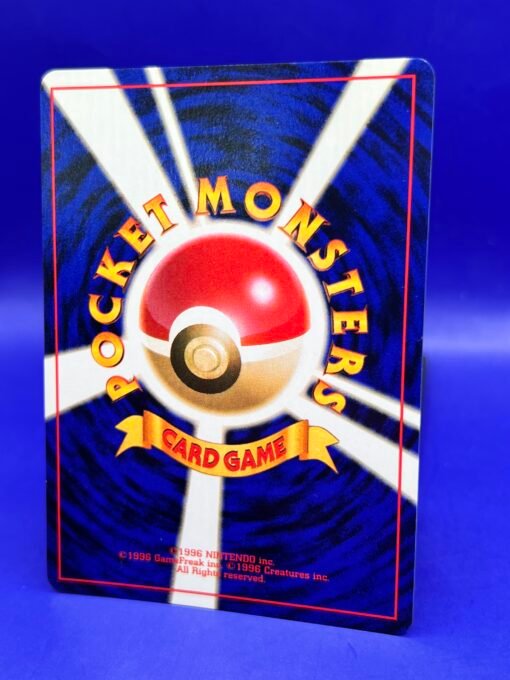 1997 POKEMON JAPANESE FOSSIL #146 MOLTRES HOLO RARE NM-LP+ - Image 8