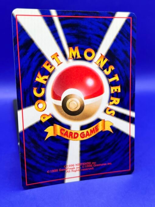 1997 POKEMON JAPANESE FOSSIL #146 MOLTRES HOLO RARE NM-LP+ - Image 9