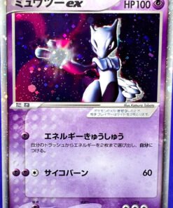2003 Pokemon Japanese EX Ruby & Sapphire Mewtwo Ex #26 LP+