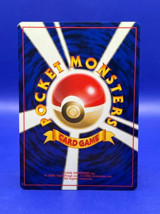 1999 Pokemon Japanese Gym Sabrina's Gaze Trainer Banned Art NM - Image 5