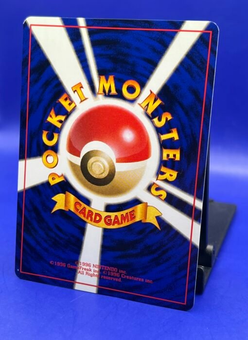 1999 Pokemon Japanese Gym Sabrina's Gaze Trainer Banned Art NM - Image 6
