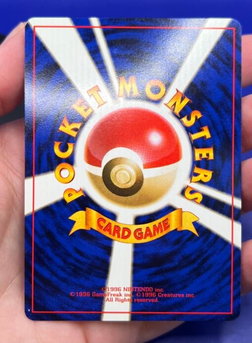 1999 Pokemon Japanese Gym Sabrina's Gaze Trainer Banned Art NM - Image 10