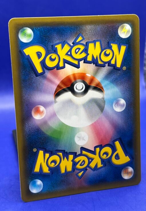 2019 Pokemon Japanese Sun&Moon Gg End Garchomp & Giratina GX 060/054 Holo NM - Image 7