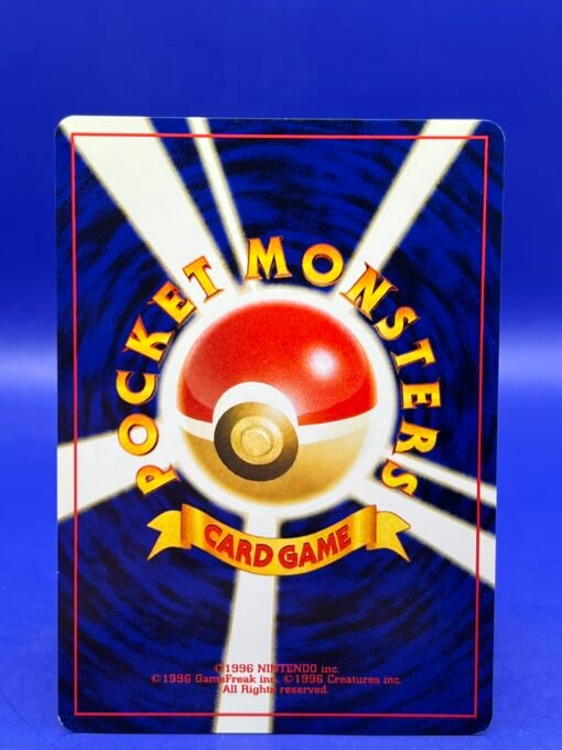 1997 Pokemon Japanese Rocket Banned Art Grimer #88 NM - Image 5