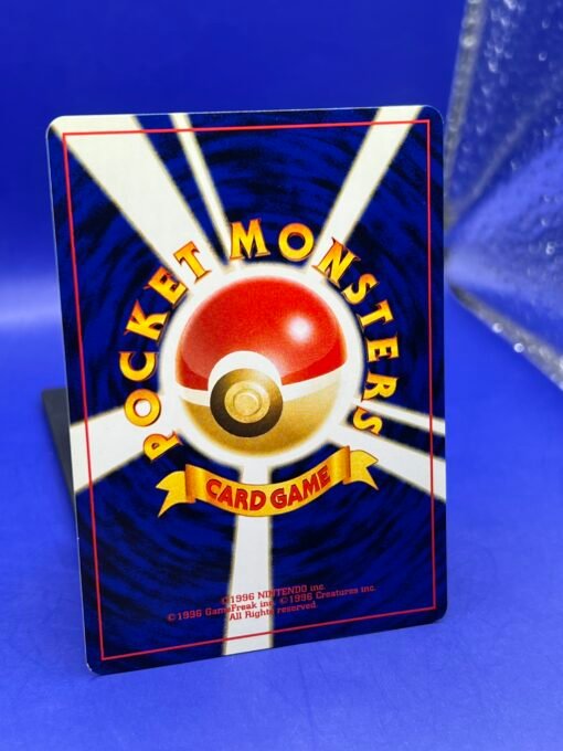 1997 Pokemon Japanese Rocket Banned Art Grimer #88 NM - Image 6