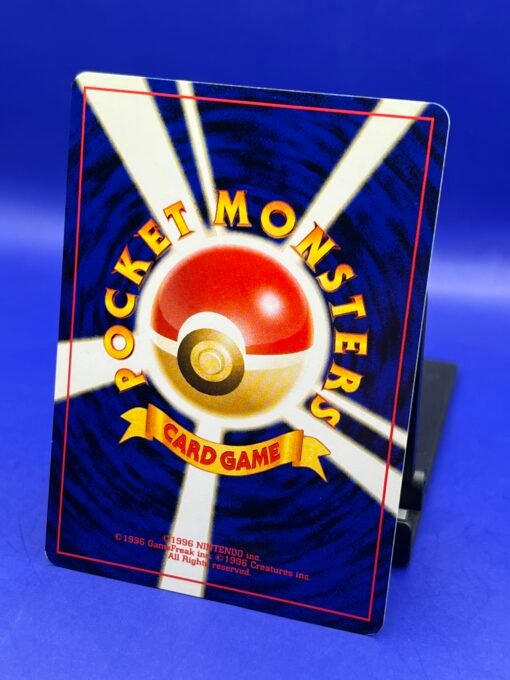 1997 Pokemon Japanese Rocket Banned Art Grimer #88 NM - Image 7